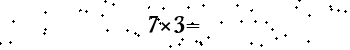 Please type the correct answer for the expression below